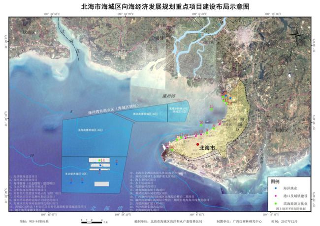 精密機(jī)械零部件 第27頁