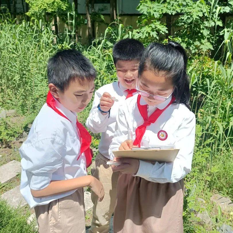 最新學科動態(tài)