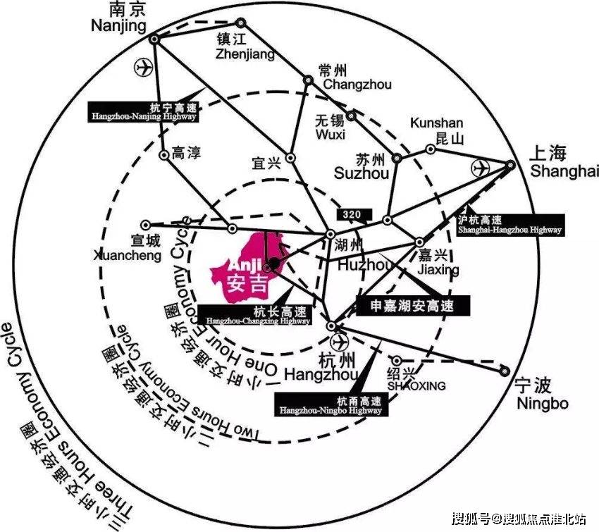 安吉輕軌最新動態(tài)