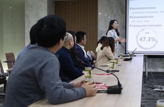 峨眉山整體上市，歷史背景、重大事件與地位影響全解析