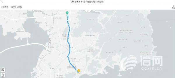 青島公交路線圖更新