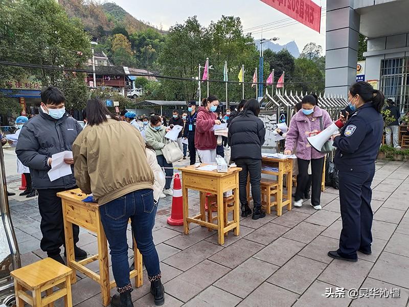 南京江寧湯山最新職位招聘，與自然同行，尋找內(nèi)心平和之旅