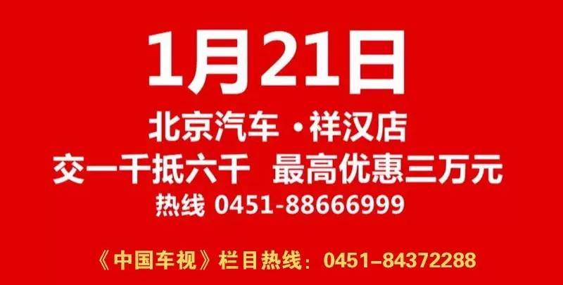 大同棚戶區(qū)招聘信息揭秘，探尋小巷特色小店的新職業(yè)機遇！