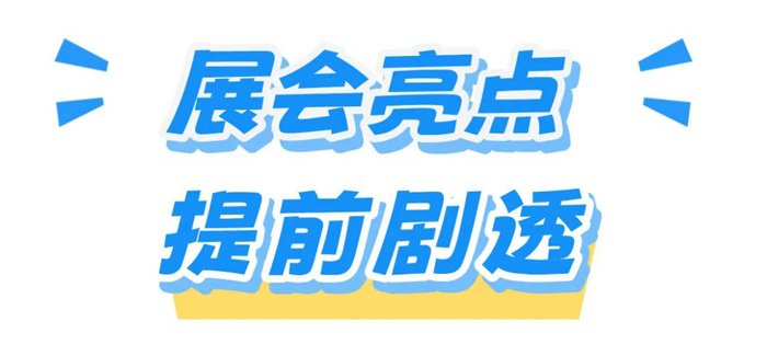 2025年度福利大放送，任務(wù)完成與技能學(xué)習(xí)指南