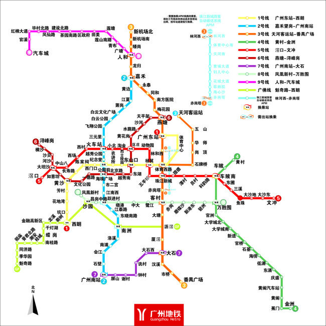 廣州地鐵19號(hào)線(xiàn)最新線(xiàn)路圖