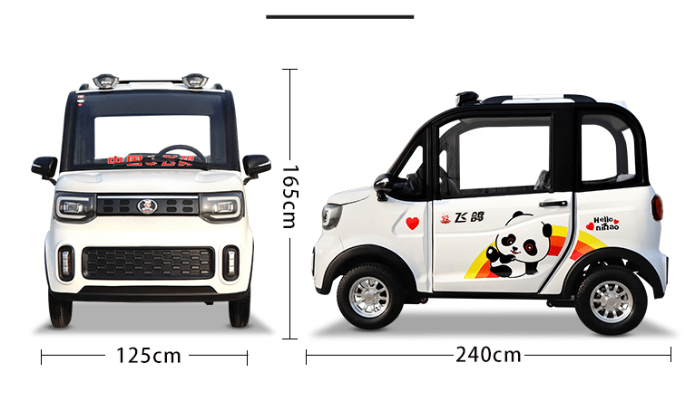 最新款老年代步車