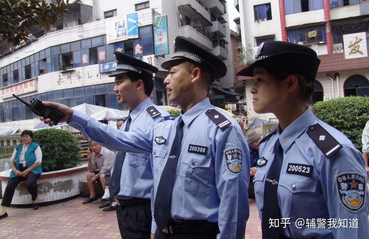 南充輔警改革動態(tài)