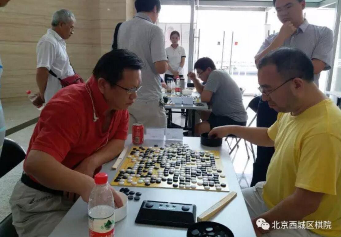 北京棋院圍棋比賽