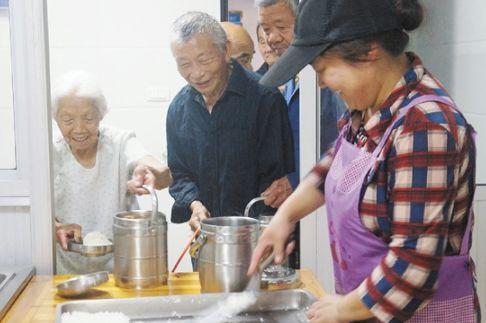 永康廚師招聘信息