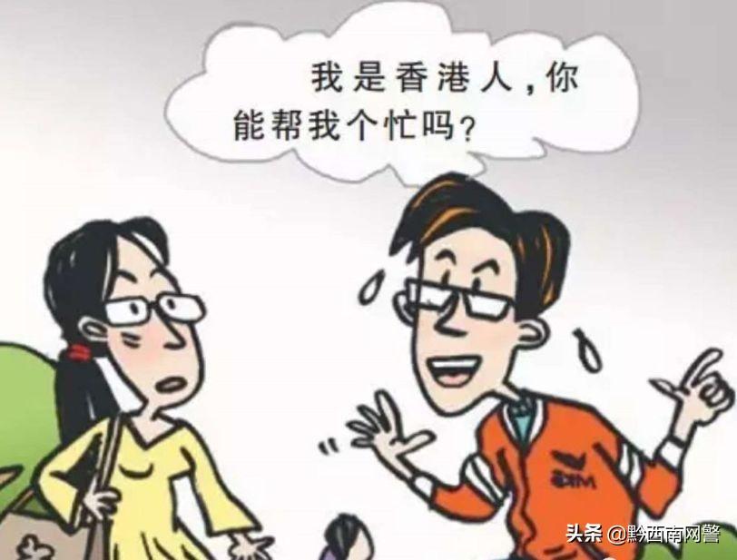 匯金卡最新使用范圍概覽