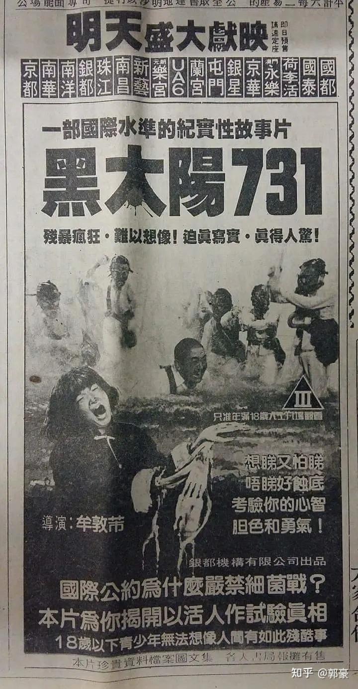 大陸最新三級，時代背景下的重要事件與地位印記