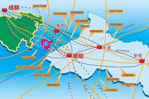 揭秘未來藍(lán)圖，資陽最新規(guī)劃展望至2025年