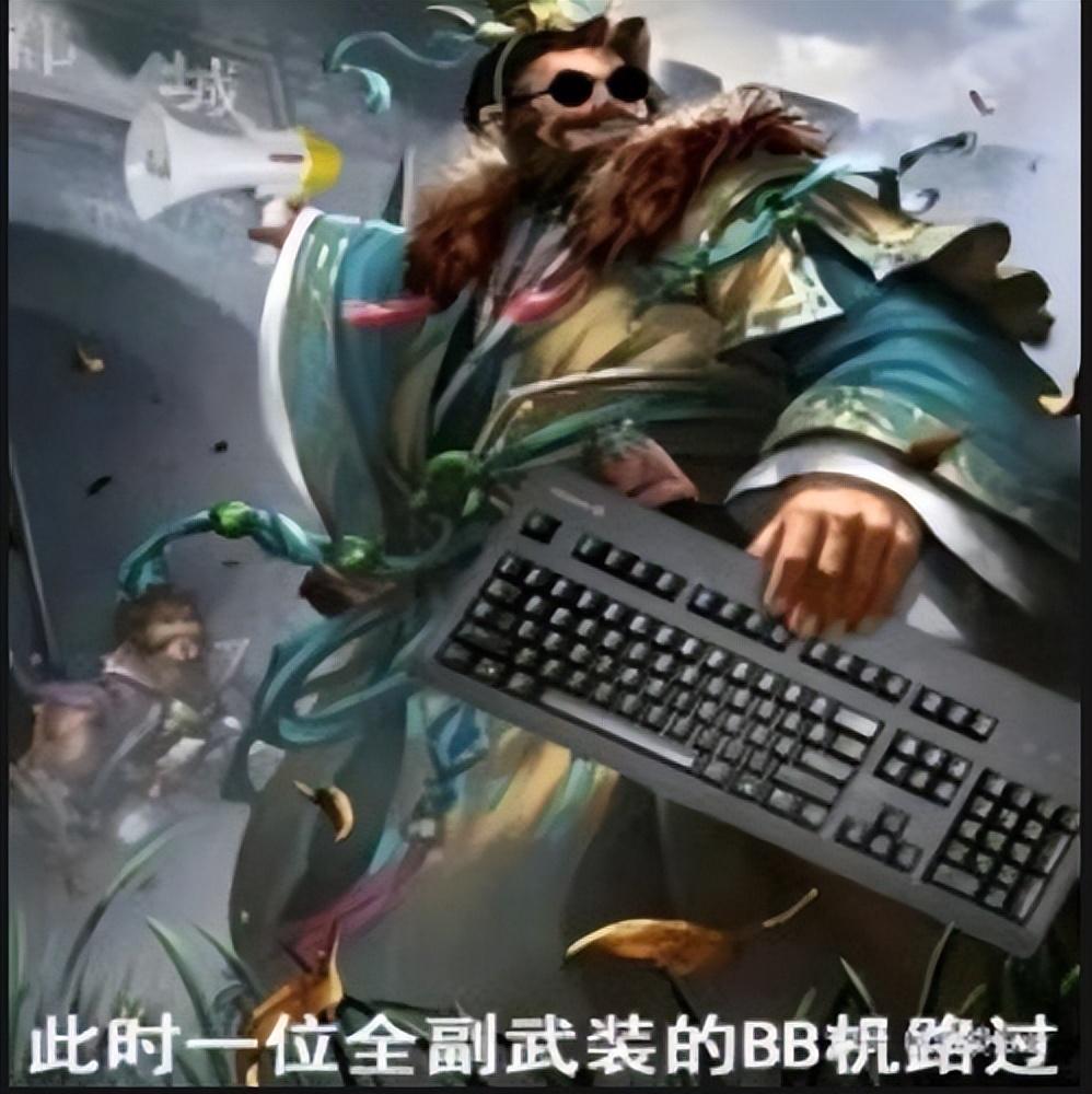 英雄殺臺詞大全集最新版匯總