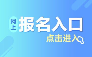 化州最新招聘網(wǎng)現(xiàn)狀與發(fā)展趨勢解析，洞悉招聘市場新動態(tài)