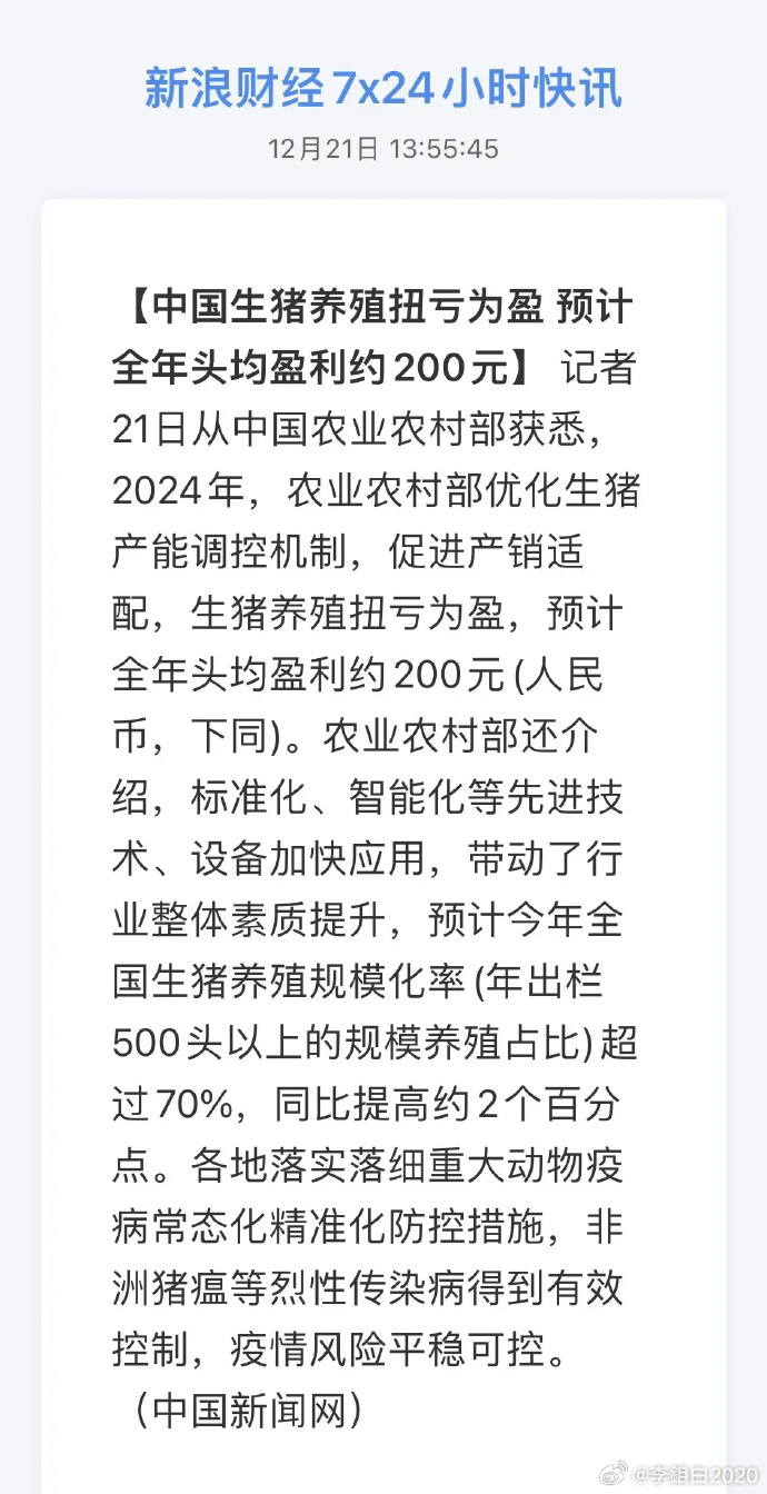 揭秘2025年黑頸最新價格，一場尋找內(nèi)心平靜的旅行冒險